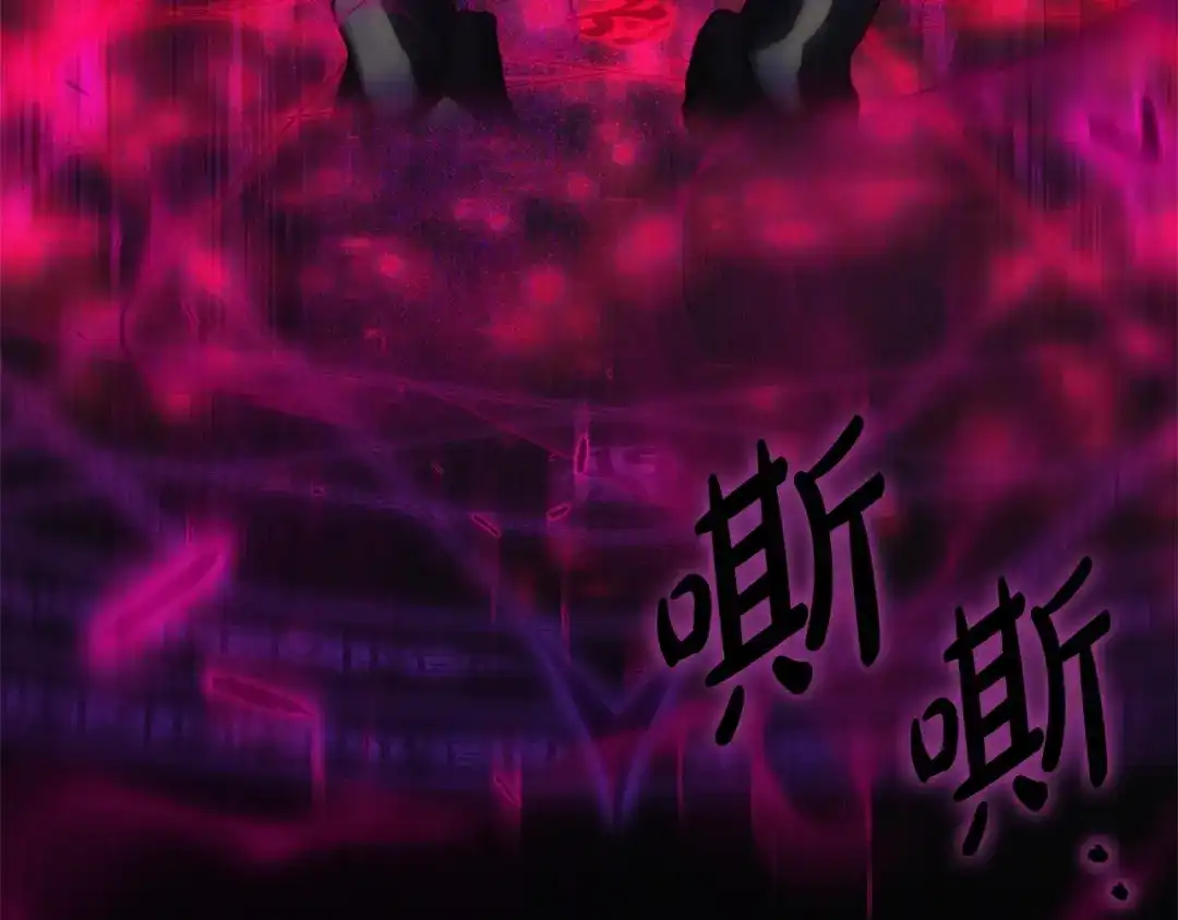 第193页