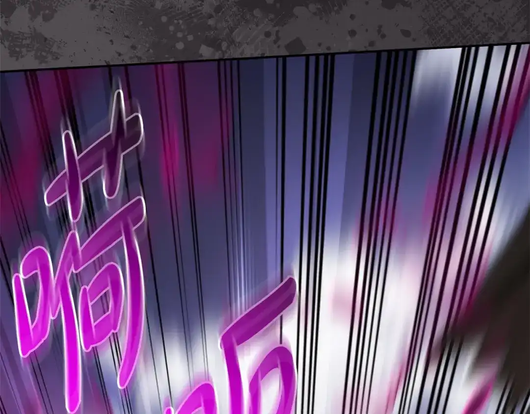 第203页