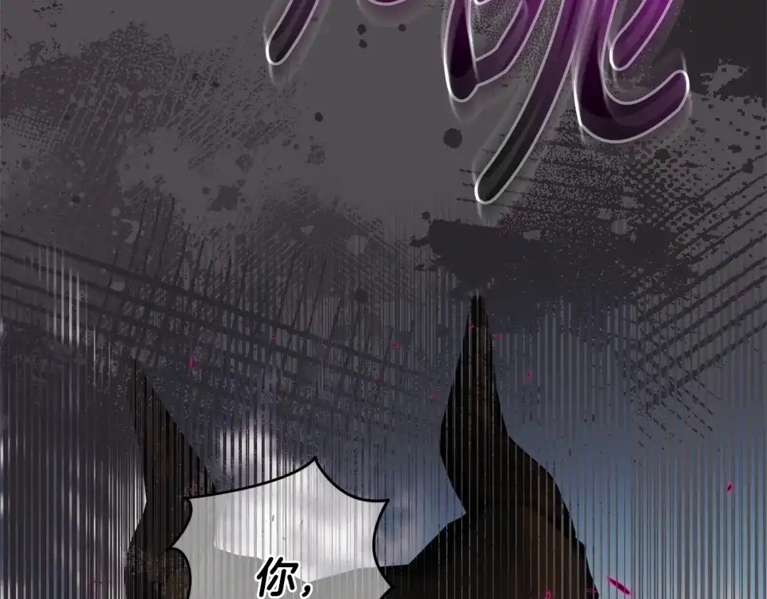 第208页