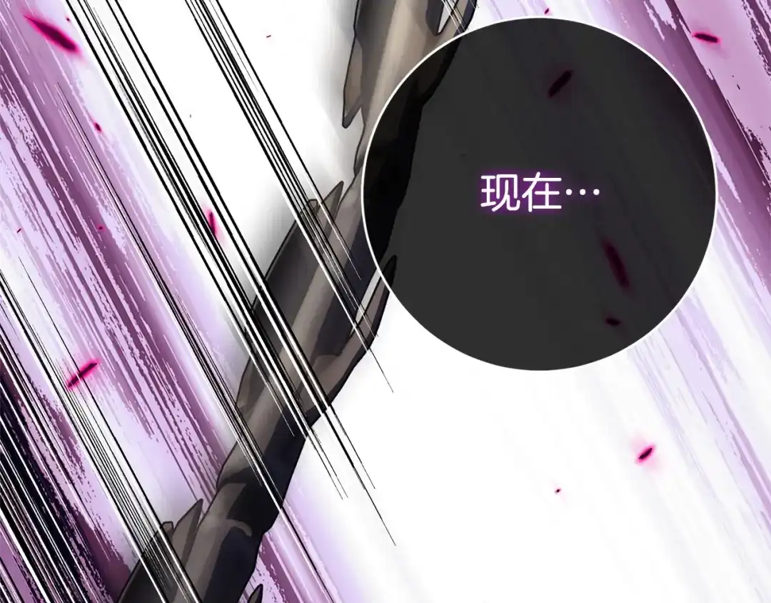 第218页