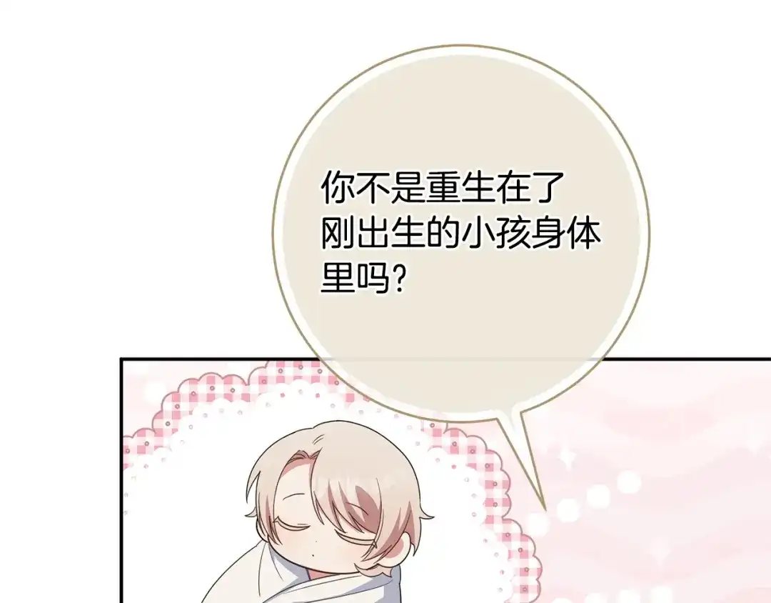 第175页