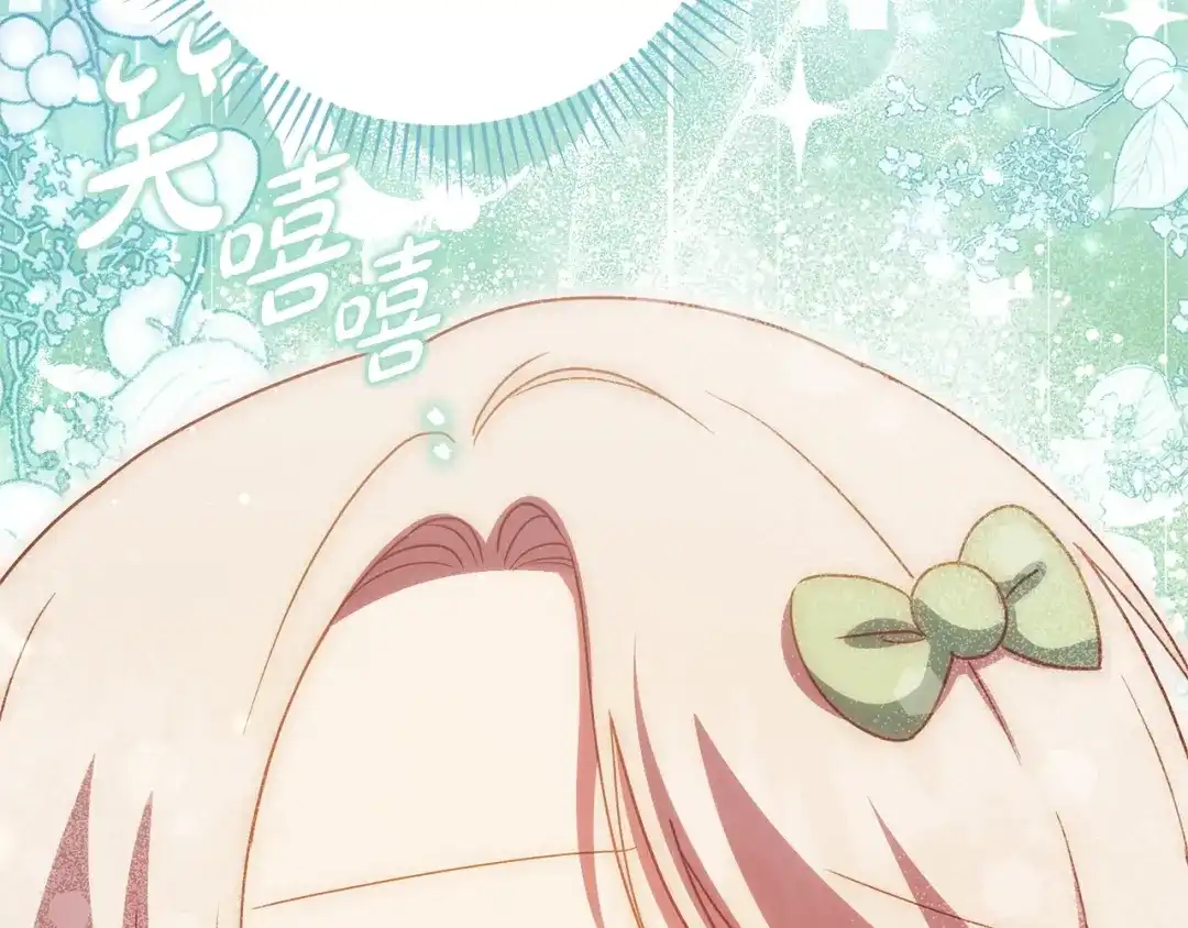第210页