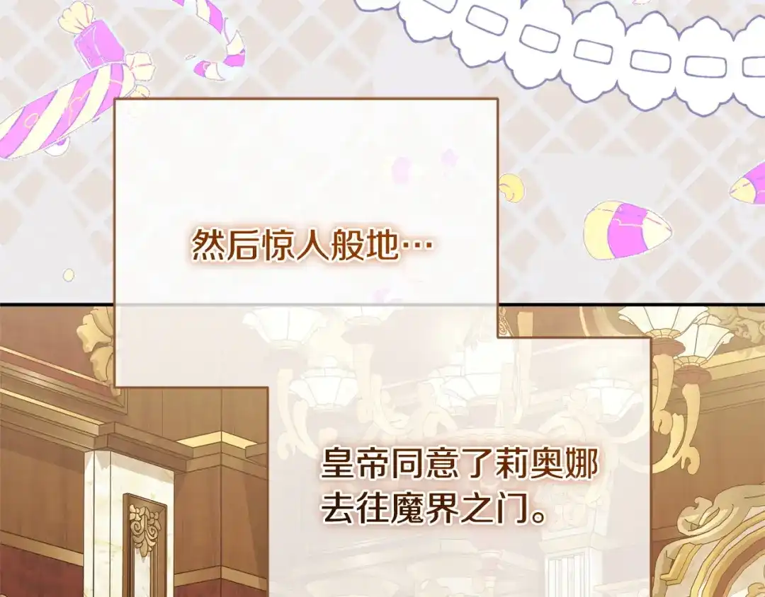 第190页