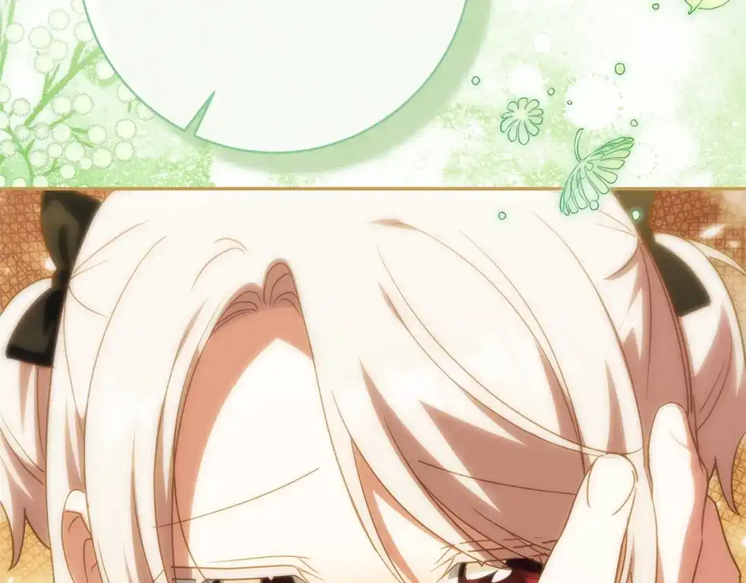 第209页