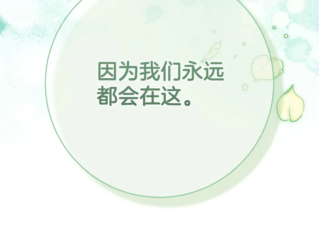 第212页