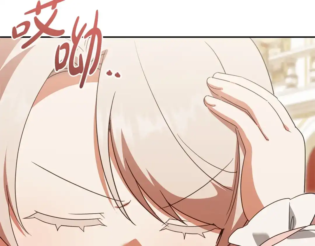 第184页