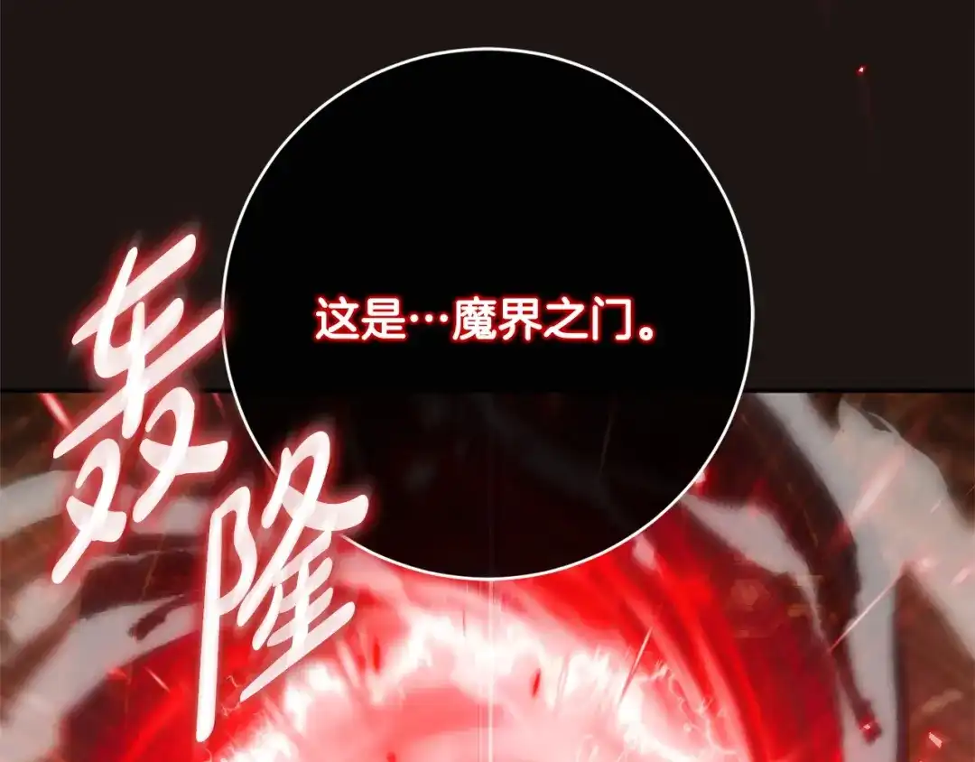 第199页