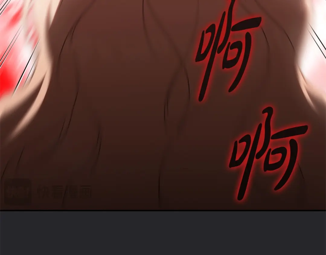 第211页