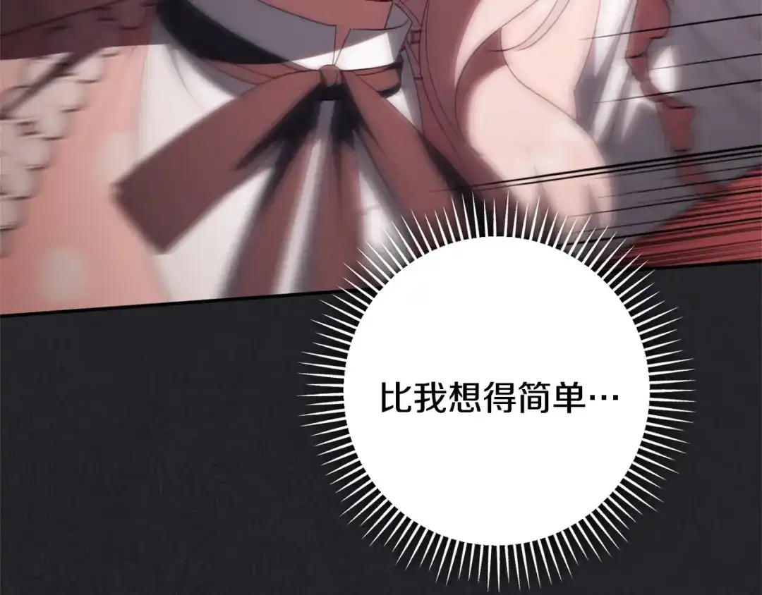 第215页