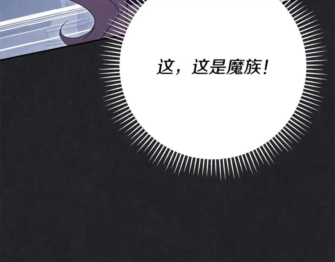 第226页