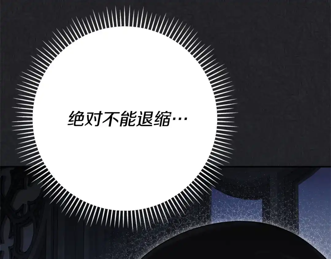 第227页