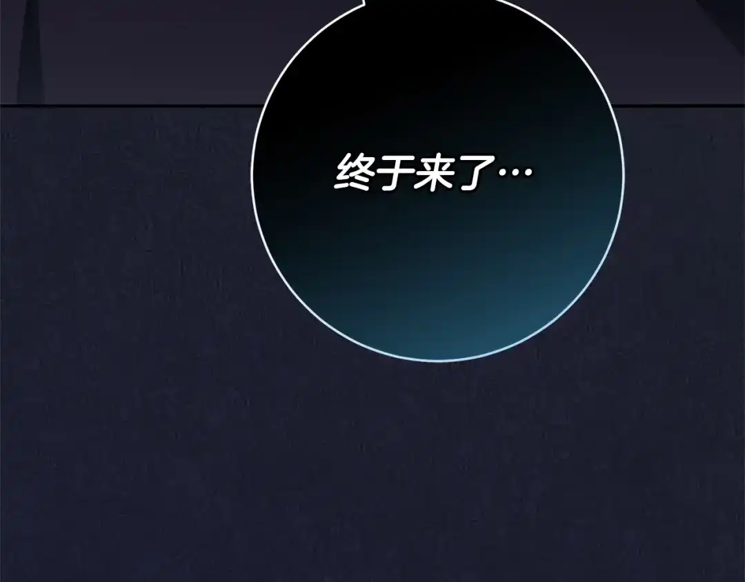 第230页