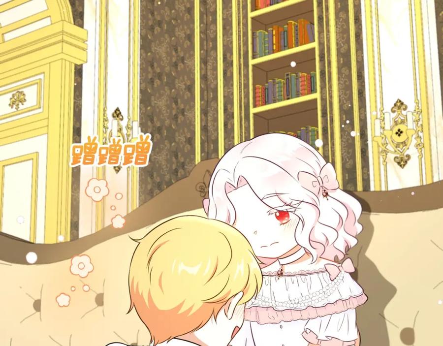 第170页