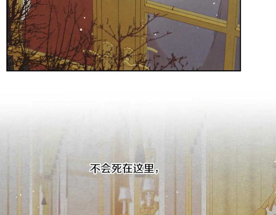 第184页
