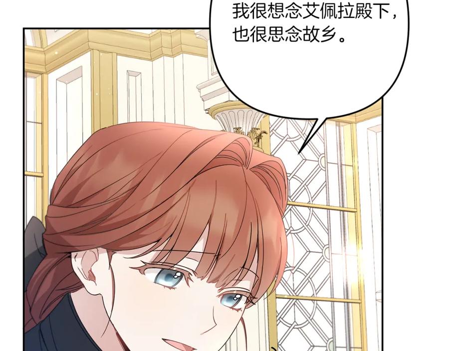 第203页