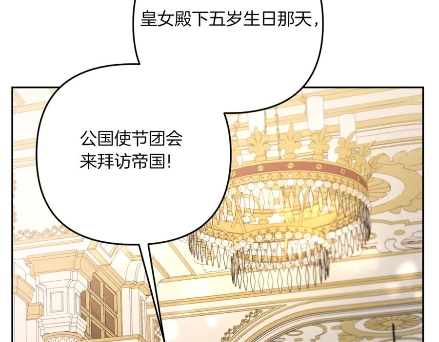 第208页