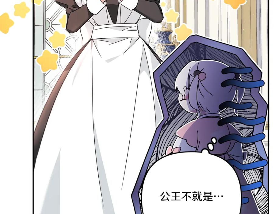 第214页