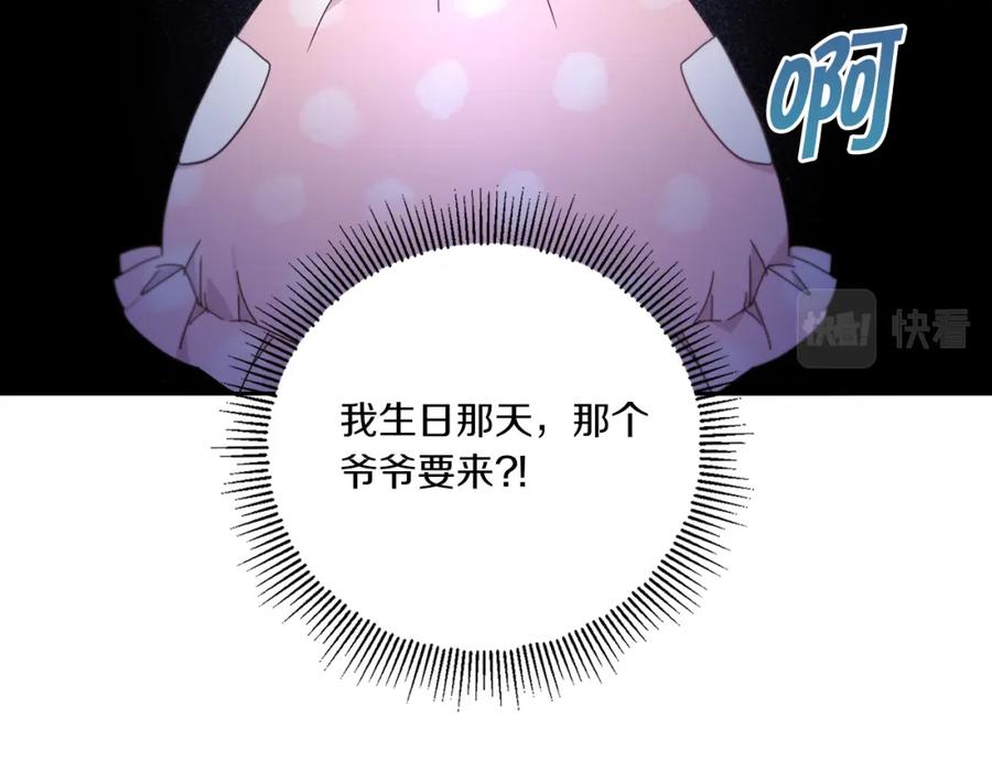 第219页