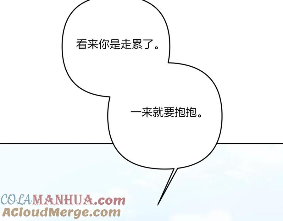 第225页