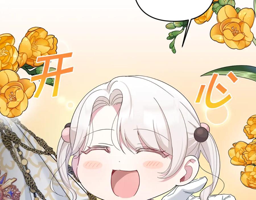 第228页