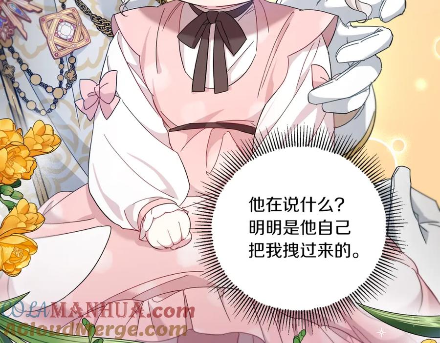 第229页