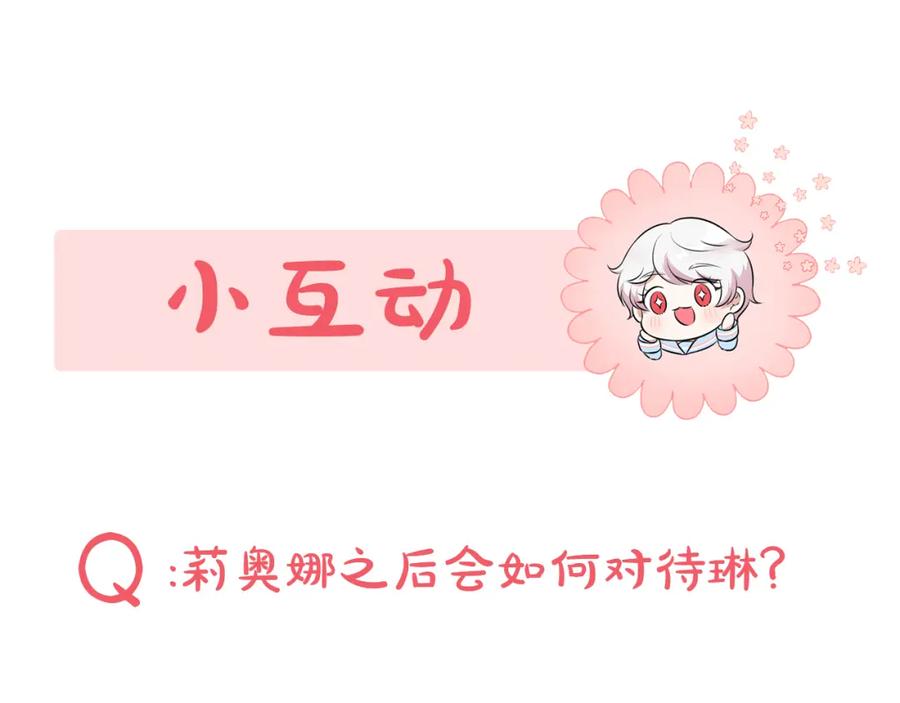 第231页
