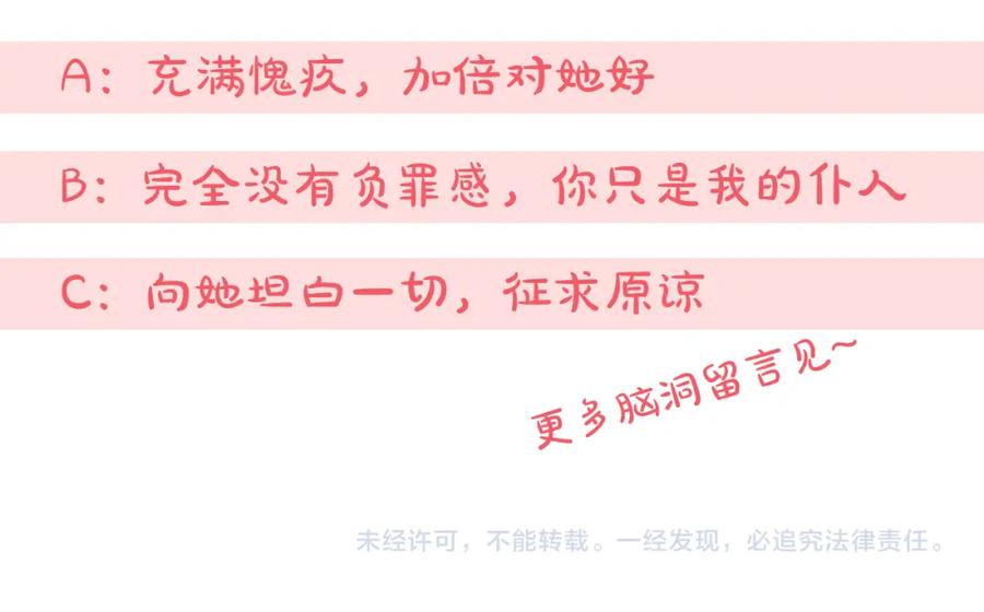 第232页