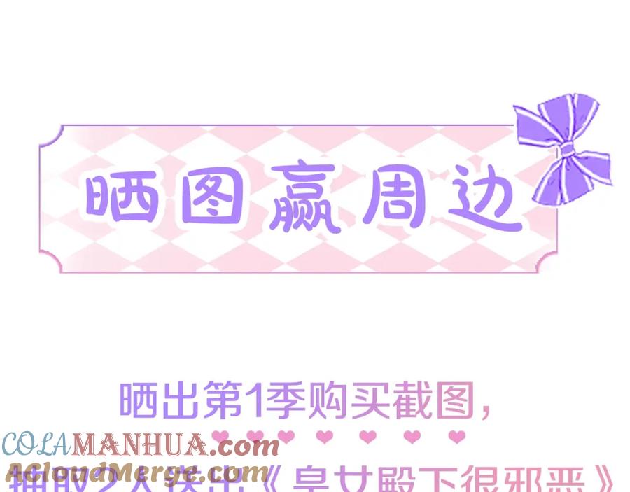 第233页