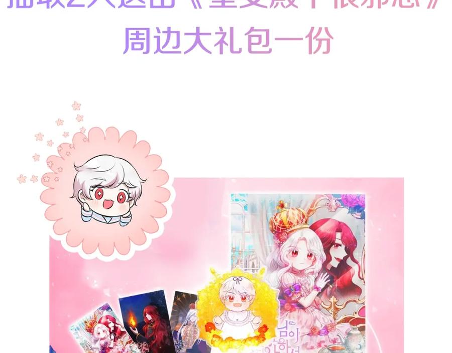 第234页