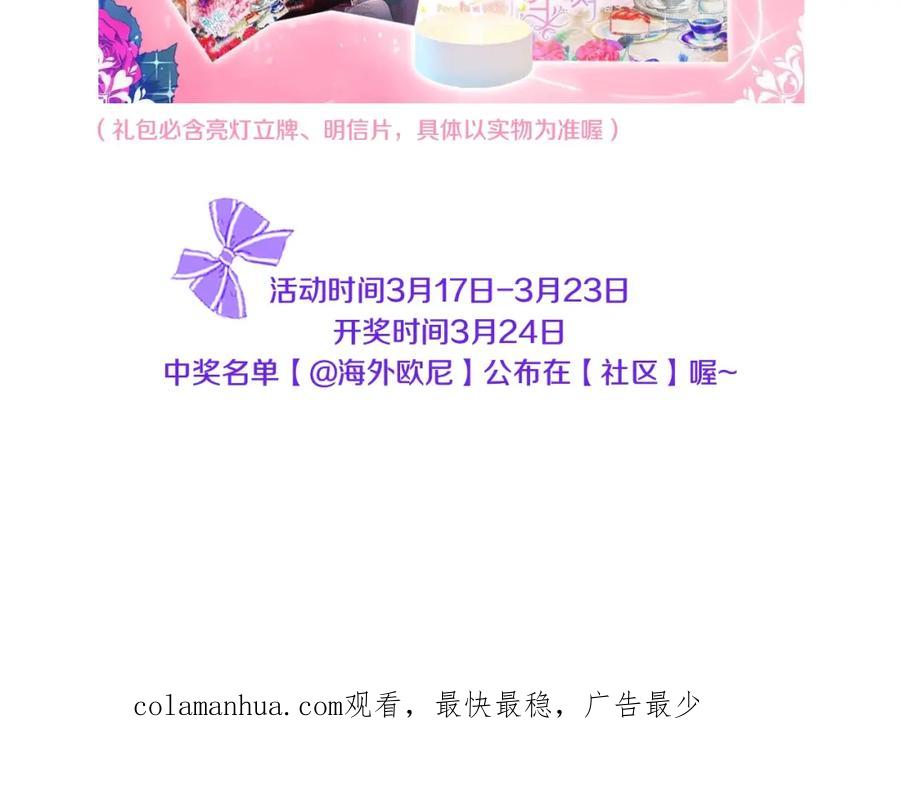 第235页