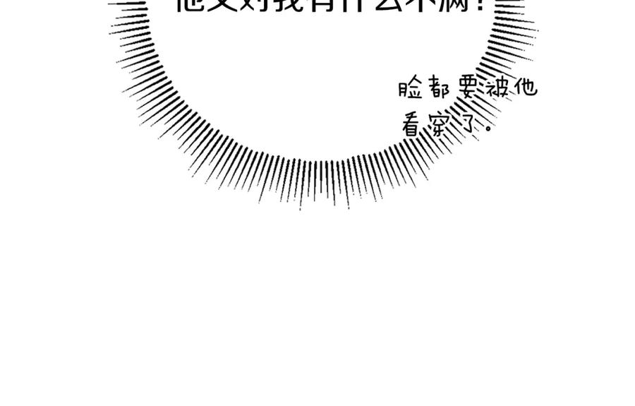 第206页