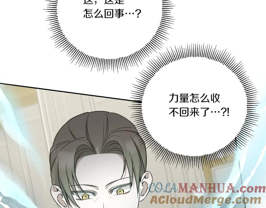 第209页