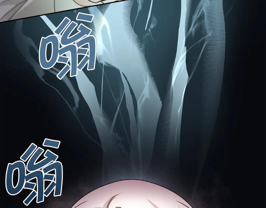 第211页