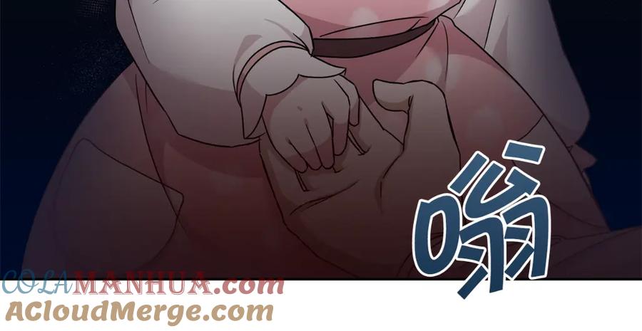 第213页