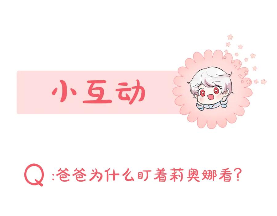 第214页