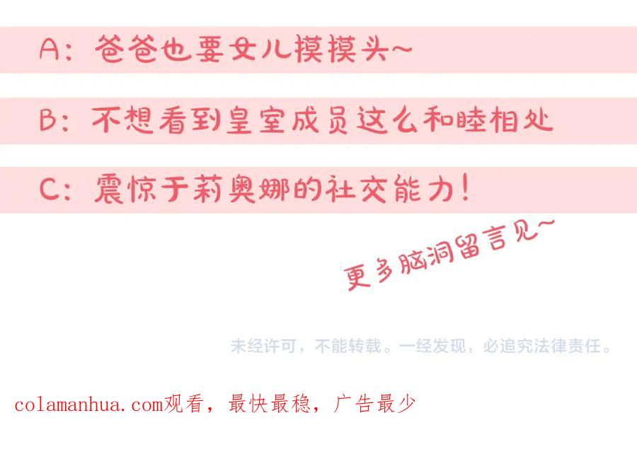 第215页