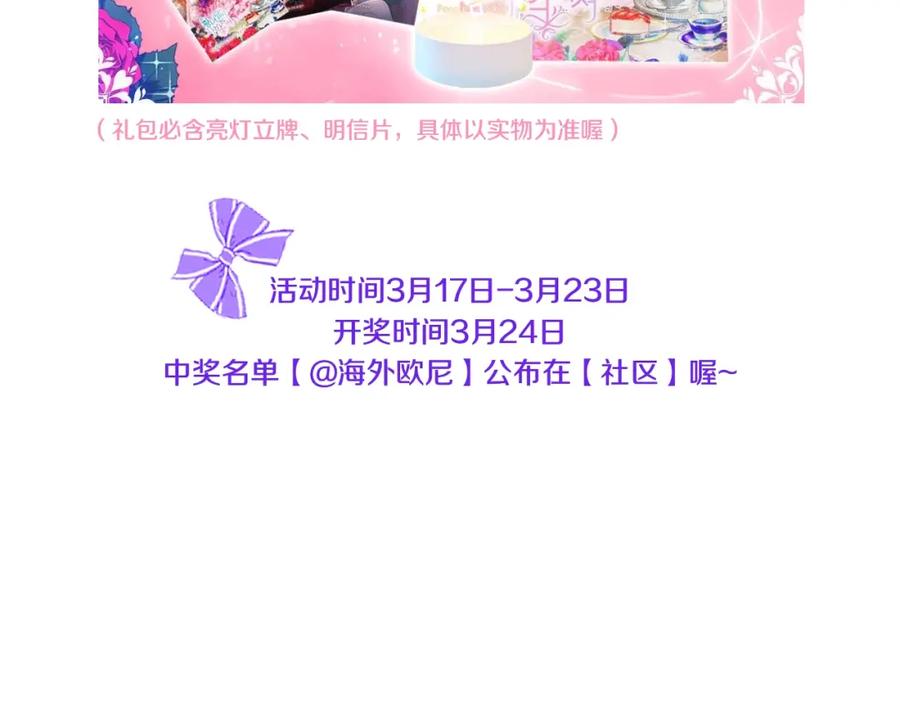 第187页