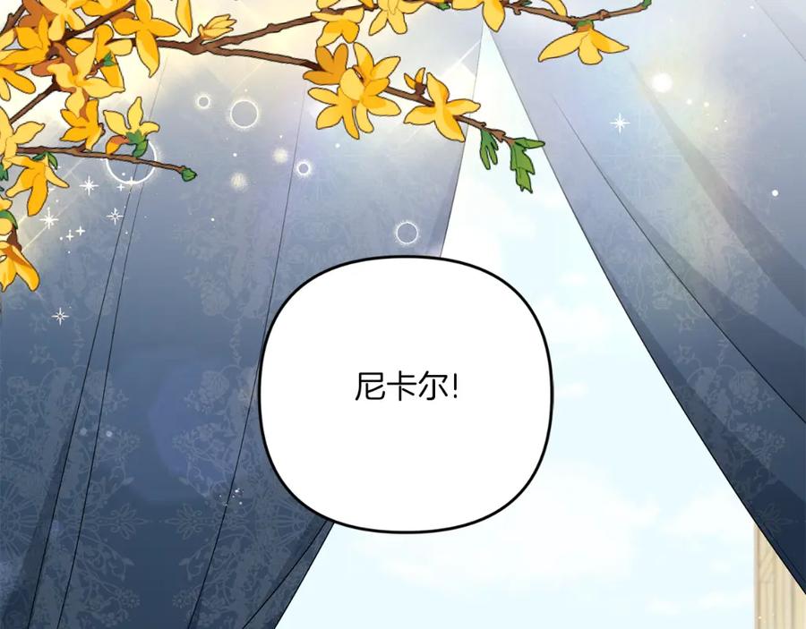第190页