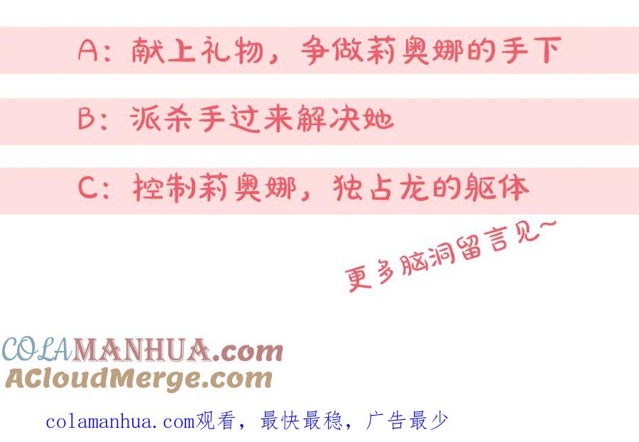 第197页