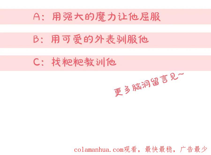 第182页