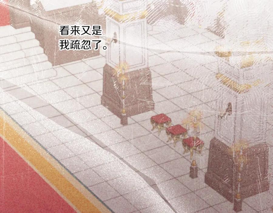 第202页