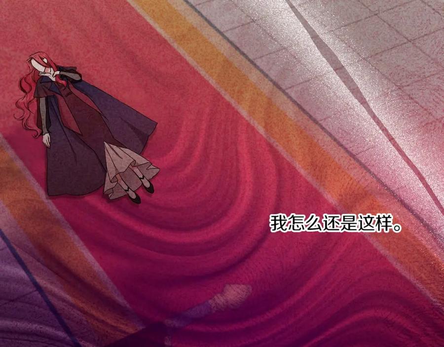 第203页