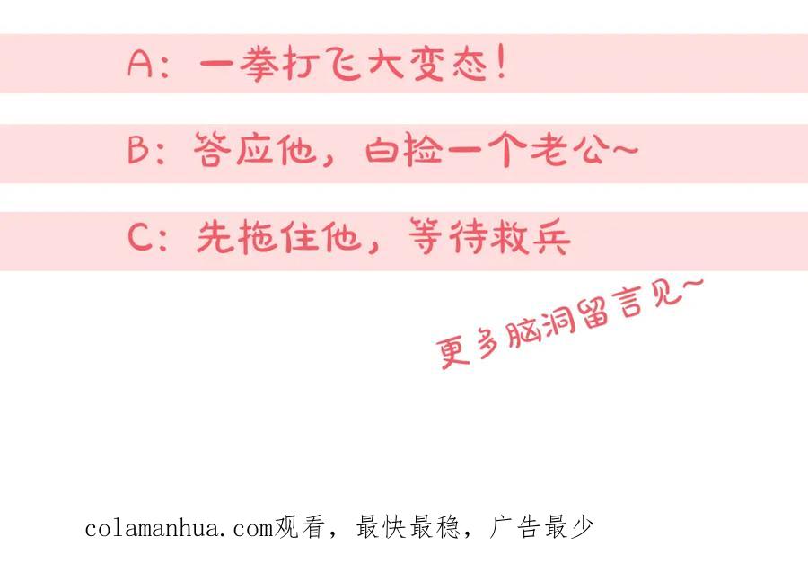 第208页