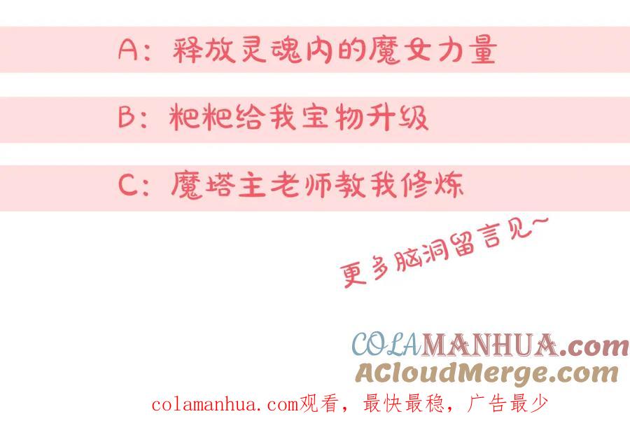 第185页