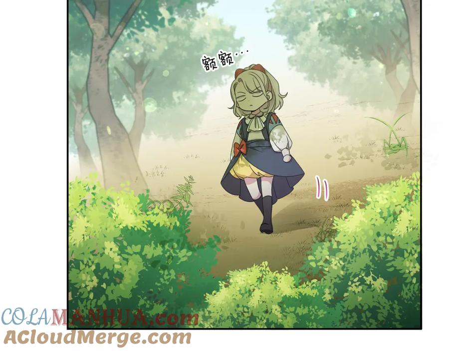 第165页