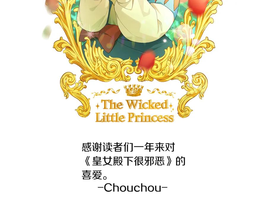 第182页