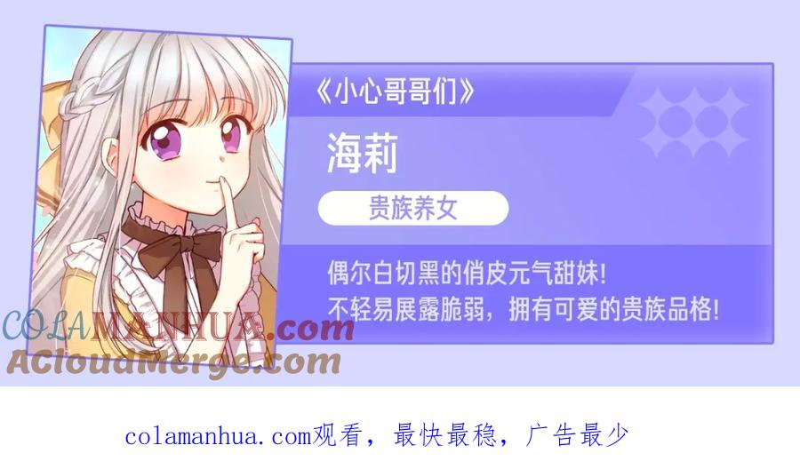 第181页