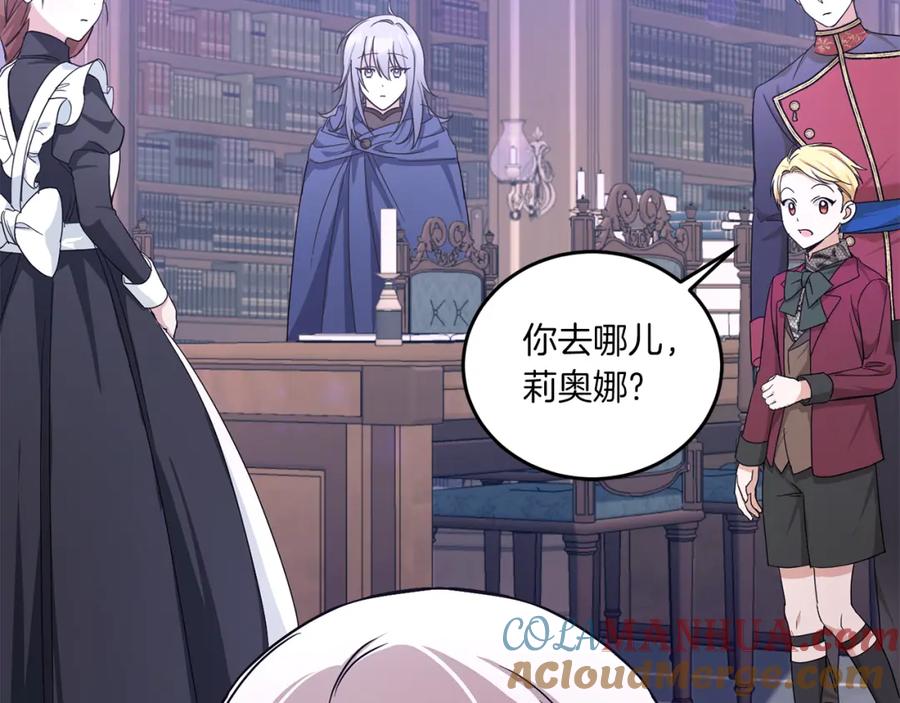 第181页
