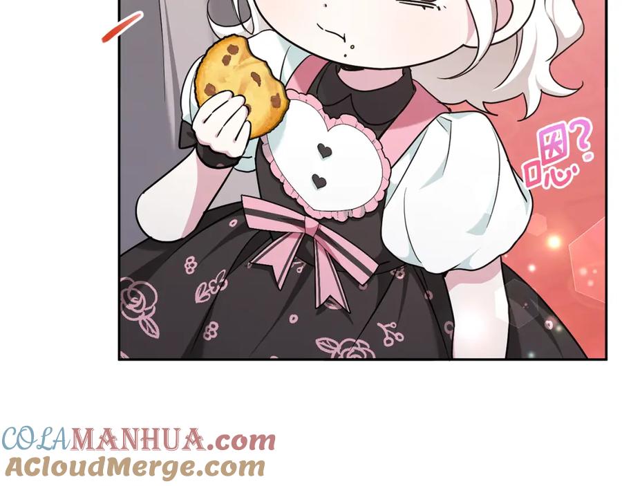 第197页