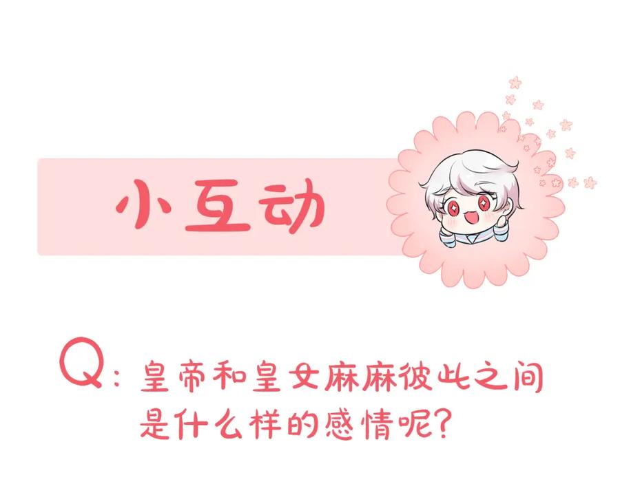 第204页
